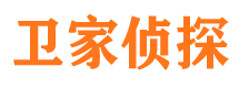 应县捉小三公司